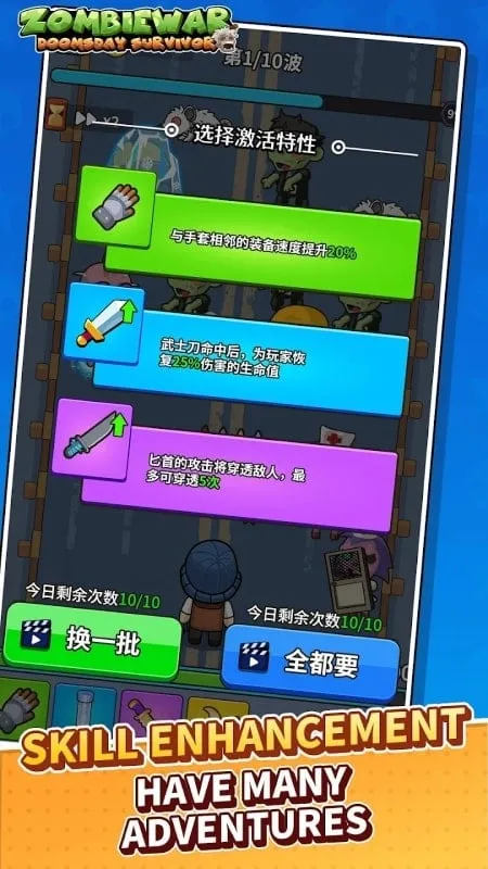 Hình ảnh nhiều loại zombie trong game Zombie War: Doomsday Survivor