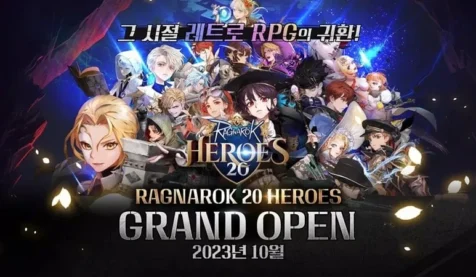 Hình ảnh trò chơi RAGNAROK 20 HEROES